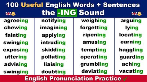 tagalog words ending in ing|Words that End with ING .